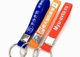 Promotional Custom Logo Keychain Gift Key Ring for Brand Promotion