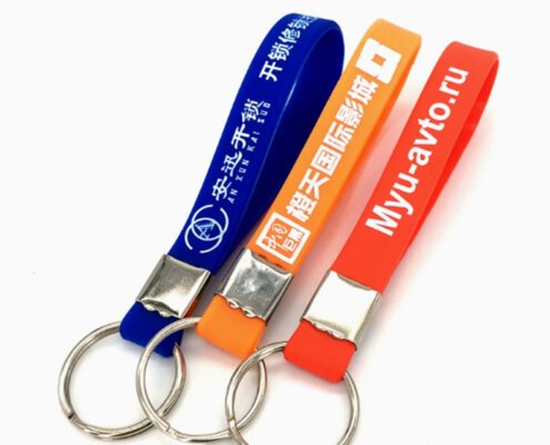 Promotional Custom Logo Keychain Gift Key Ring for Brand Promotion