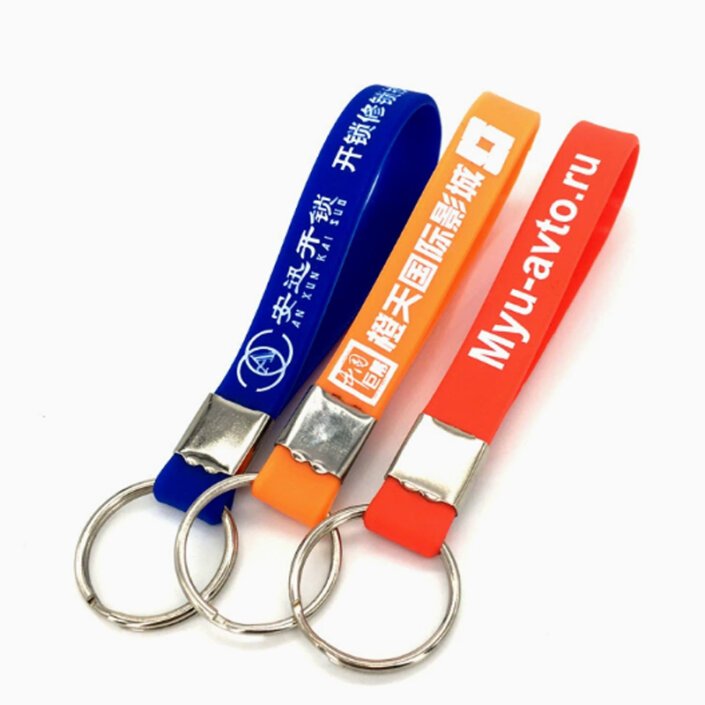 Promotional Custom Logo Keychain Gift Key Ring for Brand Promotion
